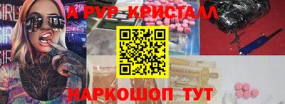 герыч Малоярославец