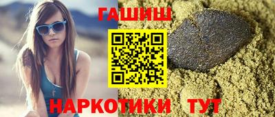 крисы Мариинск