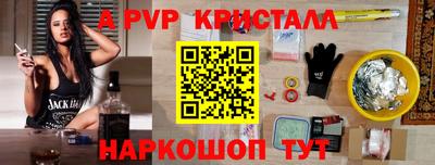 герыч Малоярославец