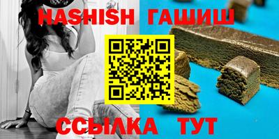 дистиллят марихуана Можга