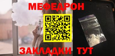 герыч Малоярославец