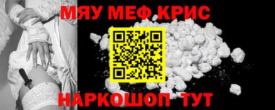 герыч Малоярославец