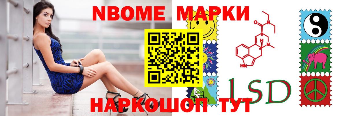 мега как войти  Лсд 25 экстази кислота  Вход с VPN  Симферополь 