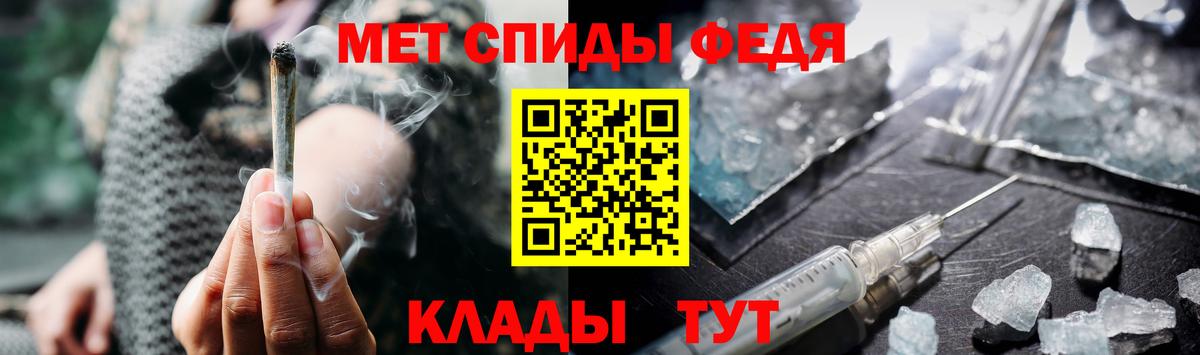 Героин Симферополь